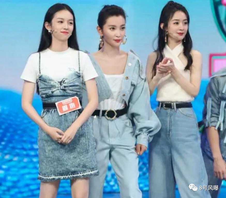 Châu Dã (ngoài cùng bên trái) và Lý Băng Băng (giữa). Châu Dã (ngoài cùng bên trái) và Lý Băng Băng (giữa).