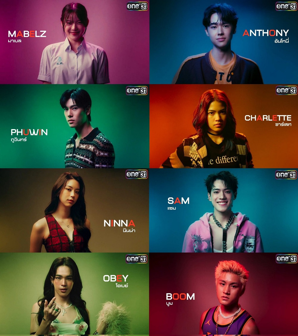 Các nhân vật chính của TASTE: Những Đứa Trẻ Gen Z.