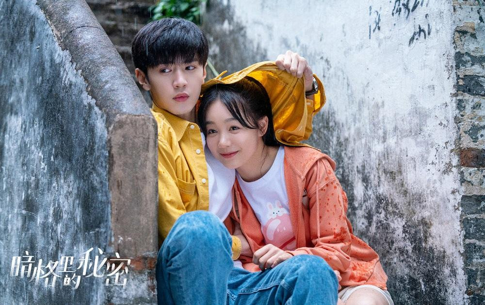 Kỉ niệm muốn kể ra chắc mình phải ngồi đắn đo lâu lắm. (Minh họa: Phim Bí mật nơi góc tối) Kỉ niệm muốn kể ra chắc mình phải ngồi đắn đo lâu lắm. (Minh họa: Phim Bí mật nơi góc tối)