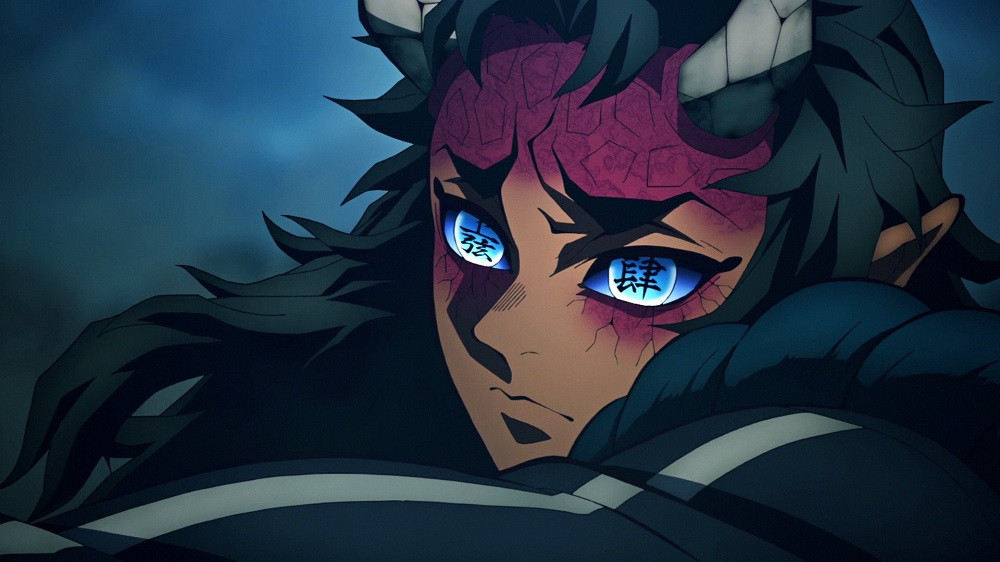 Aizetsu (Bi). Aizetsu (Bi).