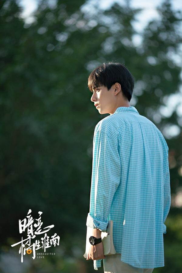 Nhưng rồi mùa Hè qua đi, tớ nhận ra mình chỉ ngộ nhận. Nhưng rồi mùa Hè qua đi, tớ nhận ra mình chỉ ngộ nhận.