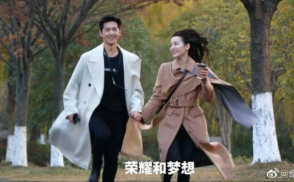 Dương Dương và Địch Lệ Nhiệt Ba - bộ đôi nhan sắc của phim.