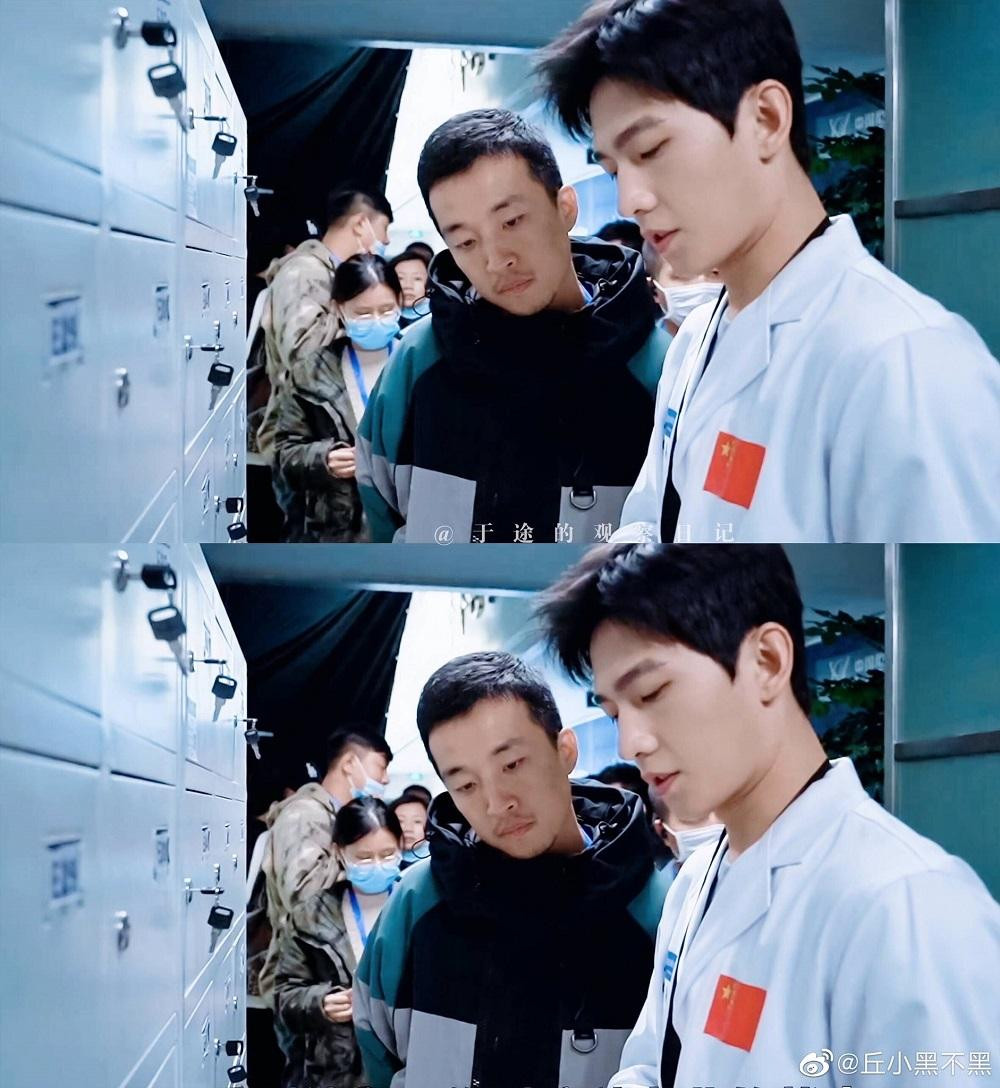 Vai Vu Đồ sẽ khai thác một khía cạnh trầm tĩnh, ưu tư hơn của Dương Dương.