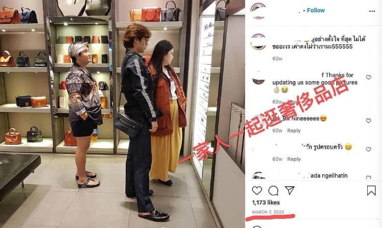 Trước "Sáng Tạo Doanh 4", Nine đi trung tâm thương mại mua sắm. Trước "Sáng Tạo Doanh 4", Nine đi trung tâm thương mại mua sắm.