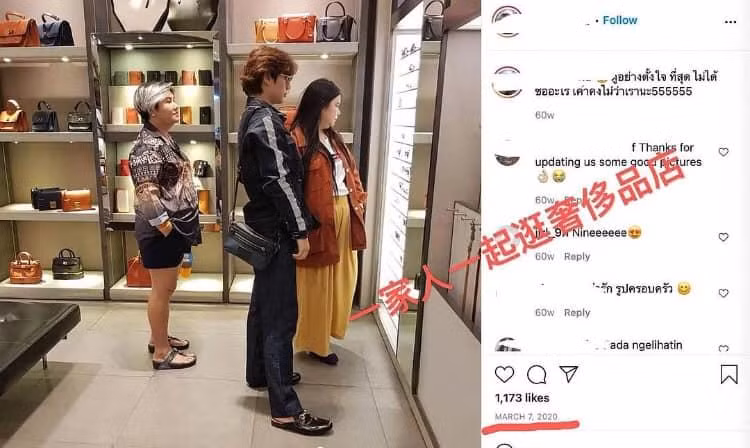 Trước "Sáng Tạo Doanh 4", Nine đi trung tâm thương mại mua sắm.