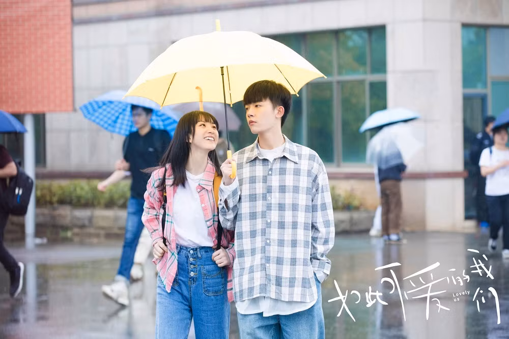 Ảnh minh họa: Phim Lovely Us.