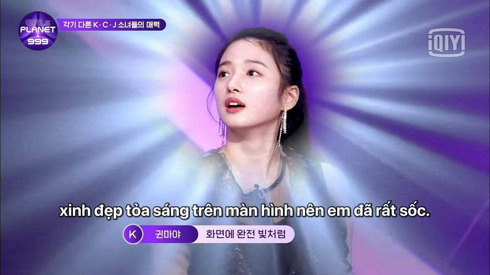 Những thí sinh khác cũng ấn tượng trước ngoại hình của cô nàng.