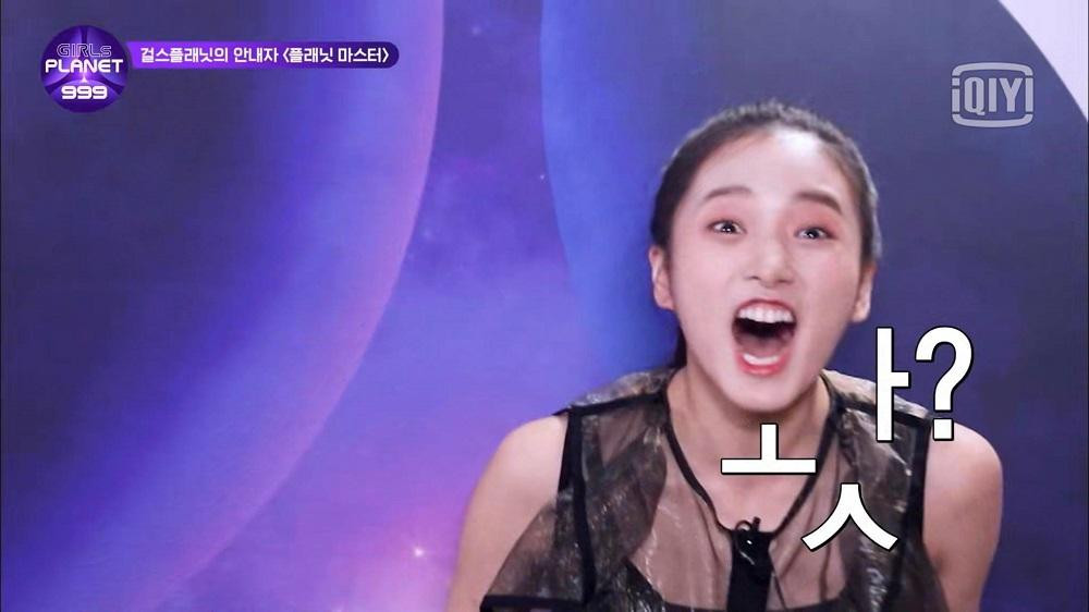 Trần Hân Uy cũng tự hốt hoảng khi biết mình nói nhầm.