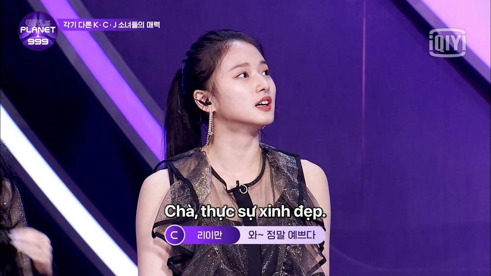 Trần Hân Uy là một trong những thí sinh có ngoại hình nổi bật.