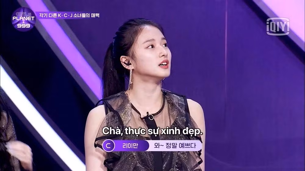 Trần Hân Uy là một trong những thí sinh có ngoại hình nổi bật.