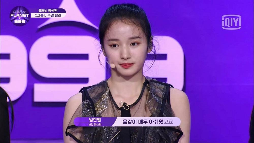 Dù giọng hát của Trần Hân Uy chưa vững vàng lắm...