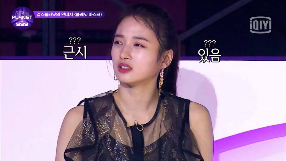 Nhưng Trần Hân Uy sao thế này? Thật ra là bị cận thị đó.