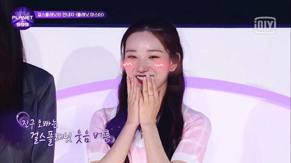 khiến các thí sinh nữ phát cuồng.