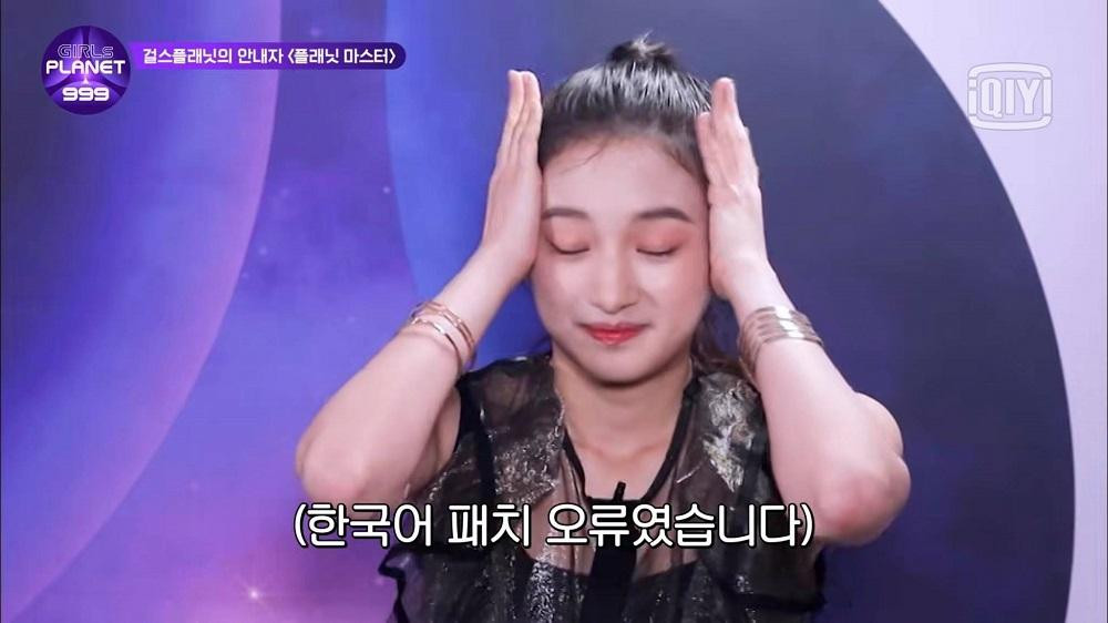 Thế mà chương trình vẫn phát sóng "lỗi lầm" ấy, Trần Hân Uy cũng muốn khóc quá rồi.