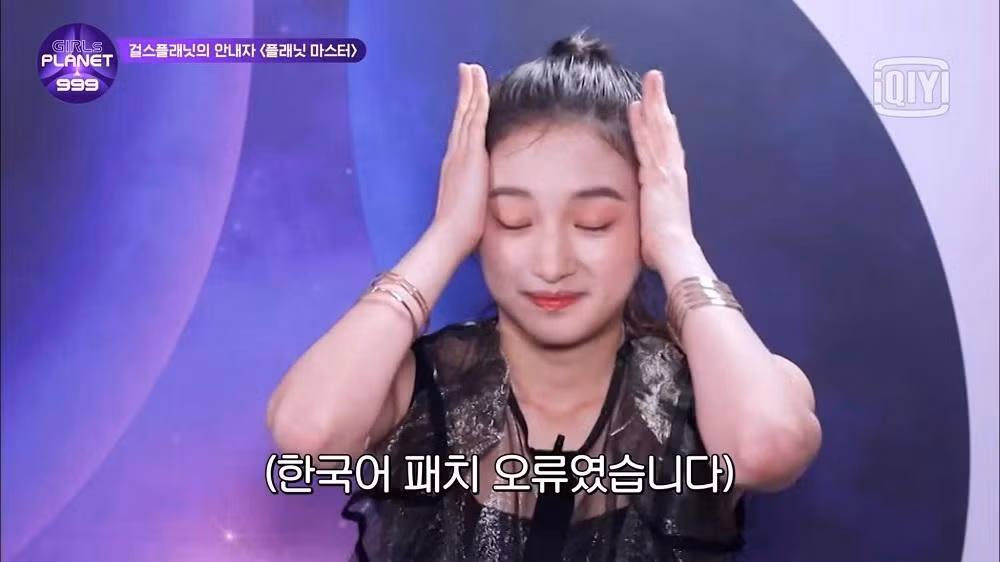 Thế mà chương trình vẫn phát sóng "lỗi lầm" ấy, Trần Hân Uy cũng muốn khóc quá rồi.