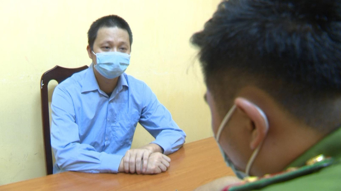 Đối tượng Vũ Đình Hưng.