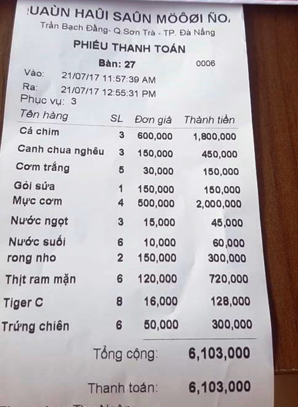 Nhà hàng ở Đà Nẵng bị tố 'chặt chém': Chỉ là hiểu nhầm? ảnh 1