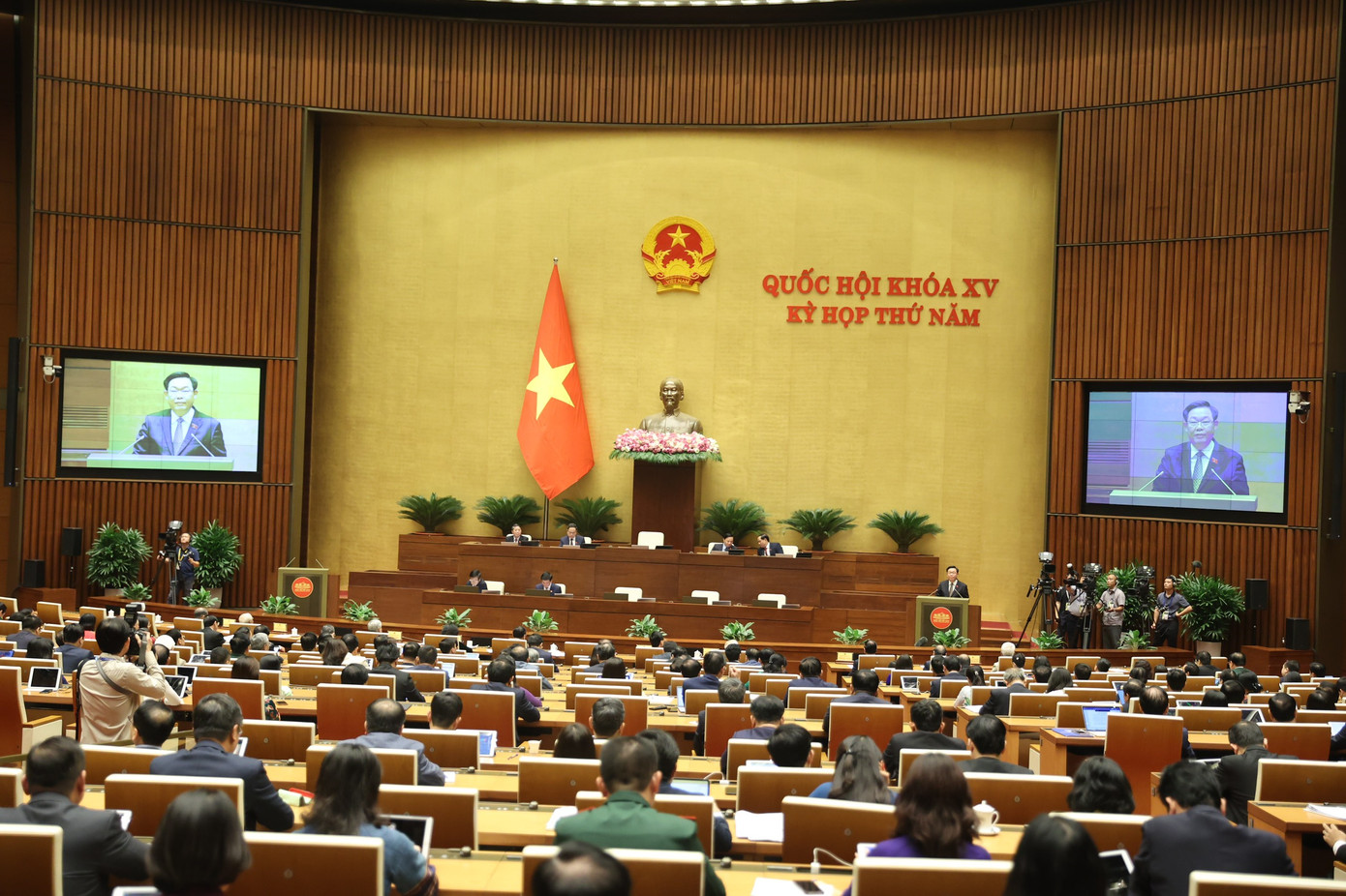 Quốc hội họp phiên bế mạc, chiều 24/6. (Ảnh: Như Ý) Quốc hội họp phiên bế mạc, chiều 24/6. (Ảnh: Như Ý)