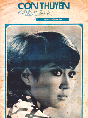 Ca sĩ Thanh Tâm trên bìa nhạc. Ảnh: Nhân vật cung cấp. Ca sĩ Thanh Tâm trên bìa nhạc. Ảnh: Nhân vật cung cấp