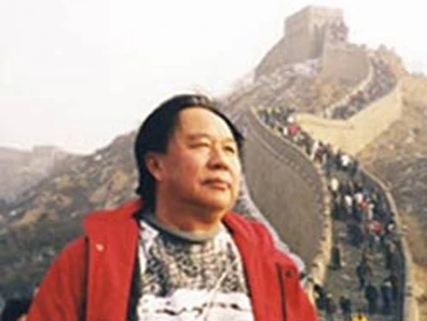 Tỷ phú Mâu Kỳ Trung