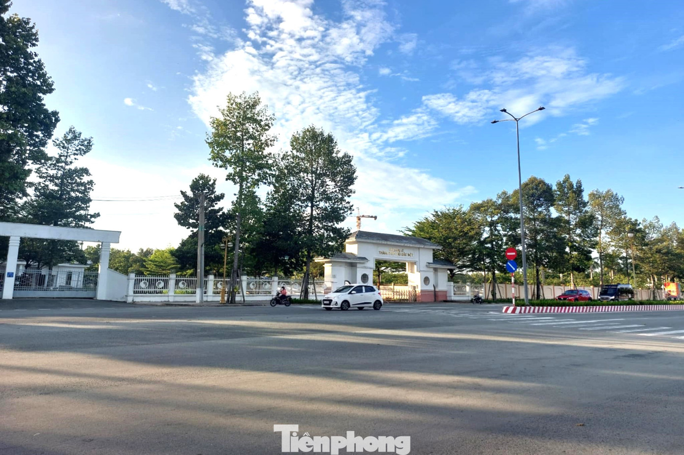 Ngày 8/11, đại diện UBND TP. Thủ Dầu Một (tỉnh Bình Dương) cho biết, đã có thông báo chính thức về thời gian hoạt động của nhà tang lễ thành phố. Ngày 8/11, đại diện UBND TP. Thủ Dầu Một (tỉnh Bình Dương) cho biết, đã có thông báo chính thức về thời gian hoạt động của nhà tang lễ thành phố.