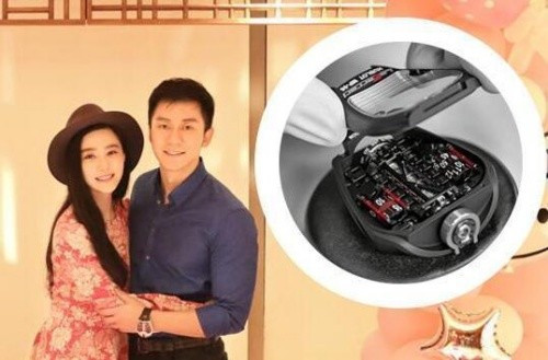 So đọ tài sản của Phạm Băng Băng với người tình ảnh 5