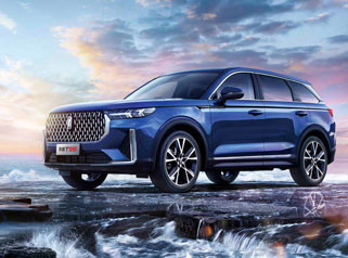 Một mẫu xe thể thao đa dụng Hồng Kỳ của FAW. Ảnh: FAW. Một mẫu xe thể thao đa dụng Hồng Kỳ của FAW. Ảnh: FAW.