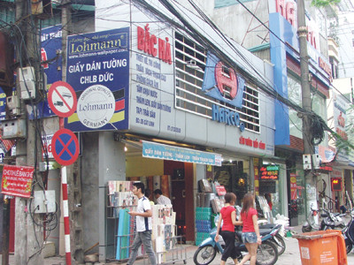 Công ty CP Cao su Hà Nội cho thuê lại nhà chuyên dùng trên phố Cát Linh hưởng lợi bất chính. Ảnh: Minh Tuấn