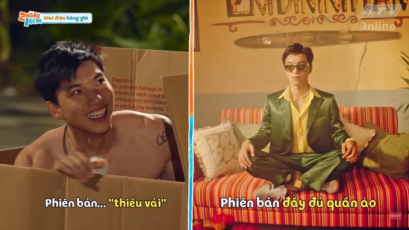 Chương trình rất biết khai thác tình trạng thiếu vải của người chơi.