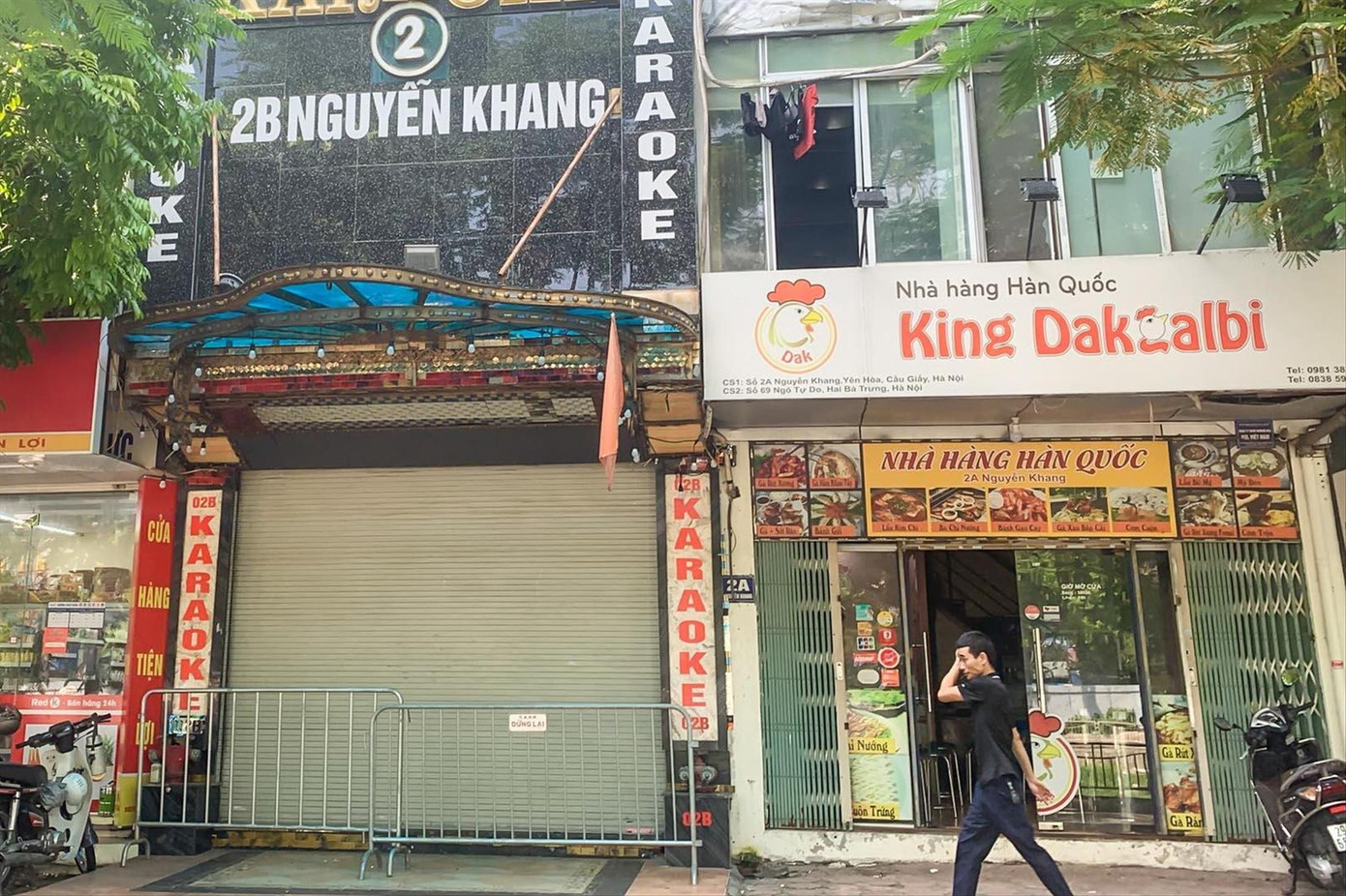 Hàng nghìn cơ sở kinh doanh dịch vụ karaoke đứng trước bờ vực phá sản Hàng nghìn cơ sở kinh doanh dịch vụ karaoke đứng trước bờ vực phá sản