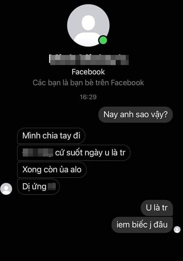 "U là trời!". "U là trời!".