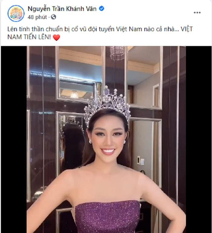 Hoa hậu Khánh Vân diện váy lộng lẫy, đội vương miện kêu gọi các fan cùng ủng hộ tinh thần cho tuyển Việt Nam.