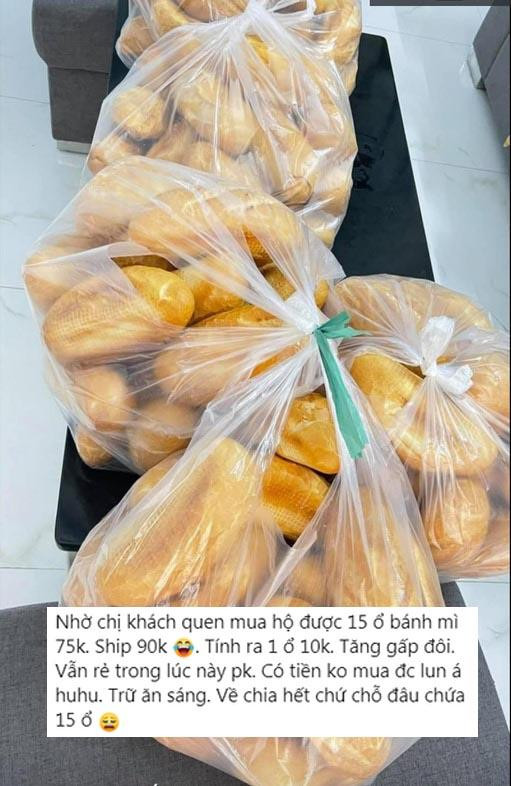 (Ảnh: Hồng Nhung) (Ảnh: Hồng Nhung)