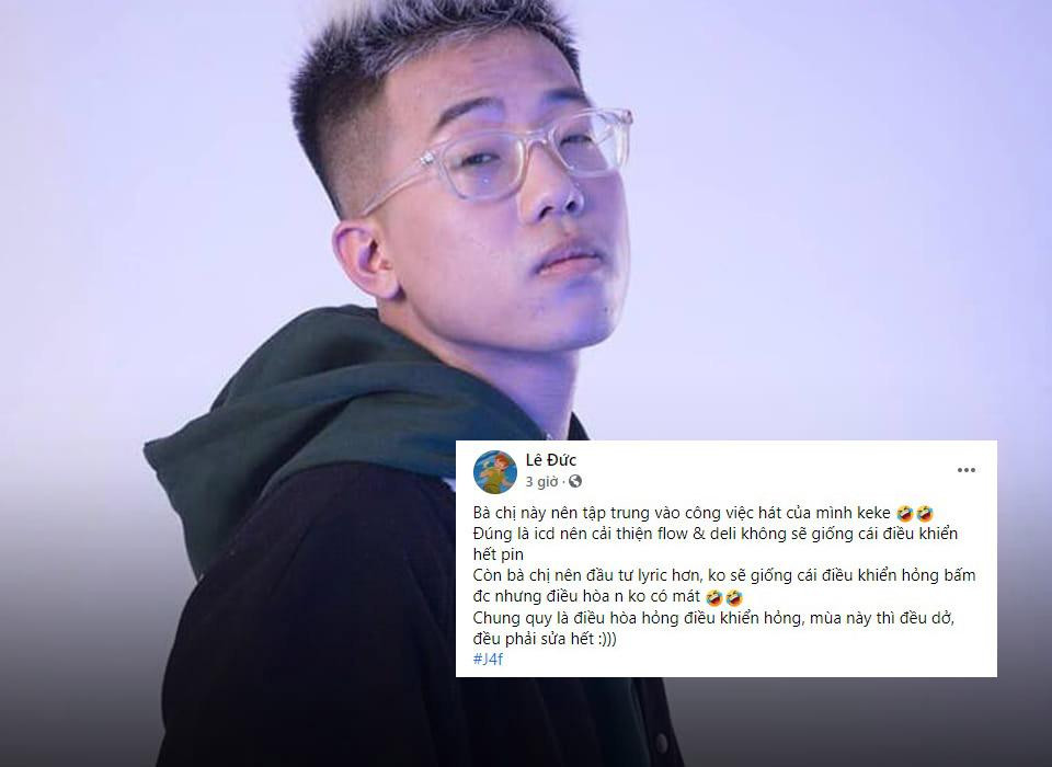 RichChoi cho rằng Kimmese nên tập trung lyric nếu không sẽ như "điều khiển hỏng". RichChoi cho rằng Kimmese nên tập trung lyric nếu không sẽ như "điều khiển hỏng".