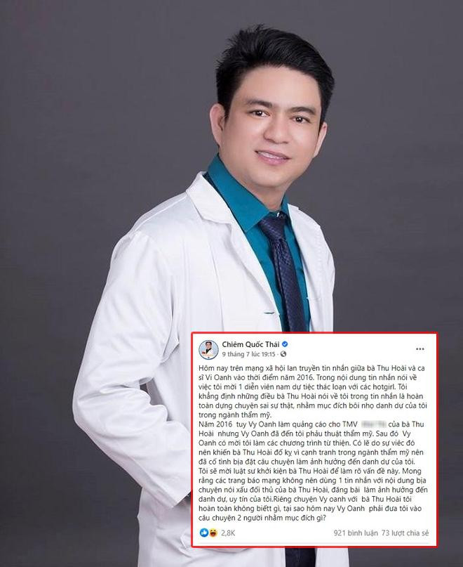 Bác sĩ thẩm mỹ Chiêm Quốc Thái lên tiếng đòi kiện Hoa hậu Thu Hoài vì bôi nhọ danh dự.