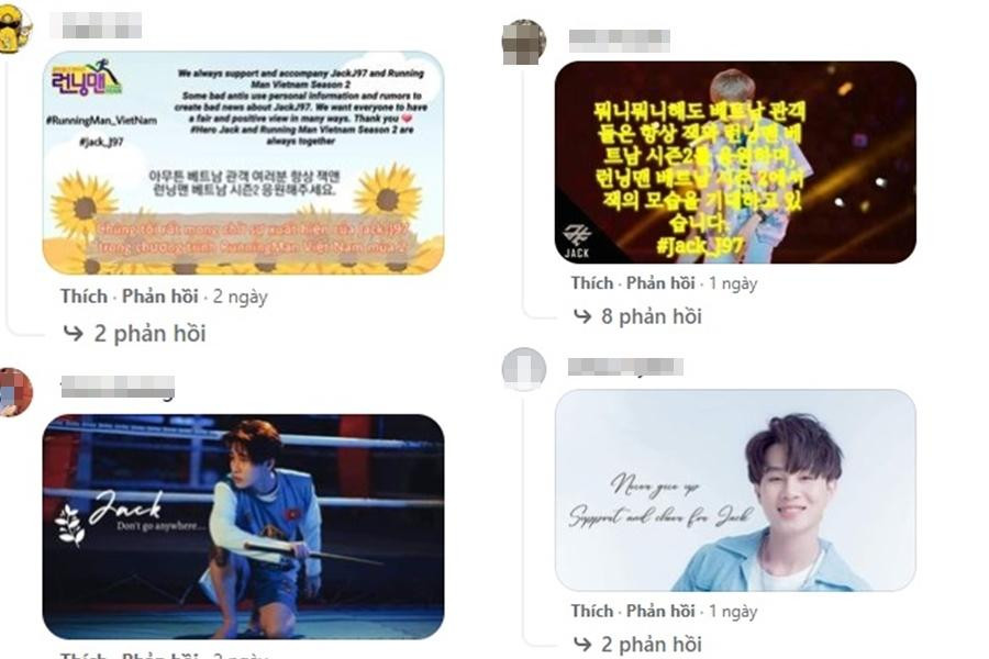 Đại gia đình Đóm ủng hộ Jack trên fanpage chương trình Running Man Hàn Quốc. Đại gia đình Đóm ủng hộ Jack trên fanpage chương trình Running Man Hàn Quốc.