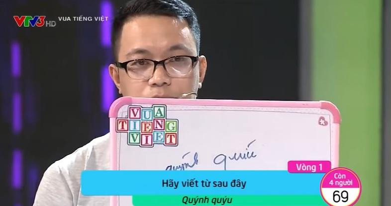 Người chơi sẽ được củng cố lại kiến thức về chính tả của mình.