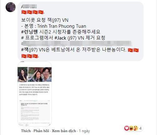 Netizen chia sẻ bài báo tiếng Hàn có nội dung về lùm xùm tình cảm của Jack. Netizen chia sẻ bài báo tiếng Hàn có nội dung về lùm xùm tình cảm của Jack.