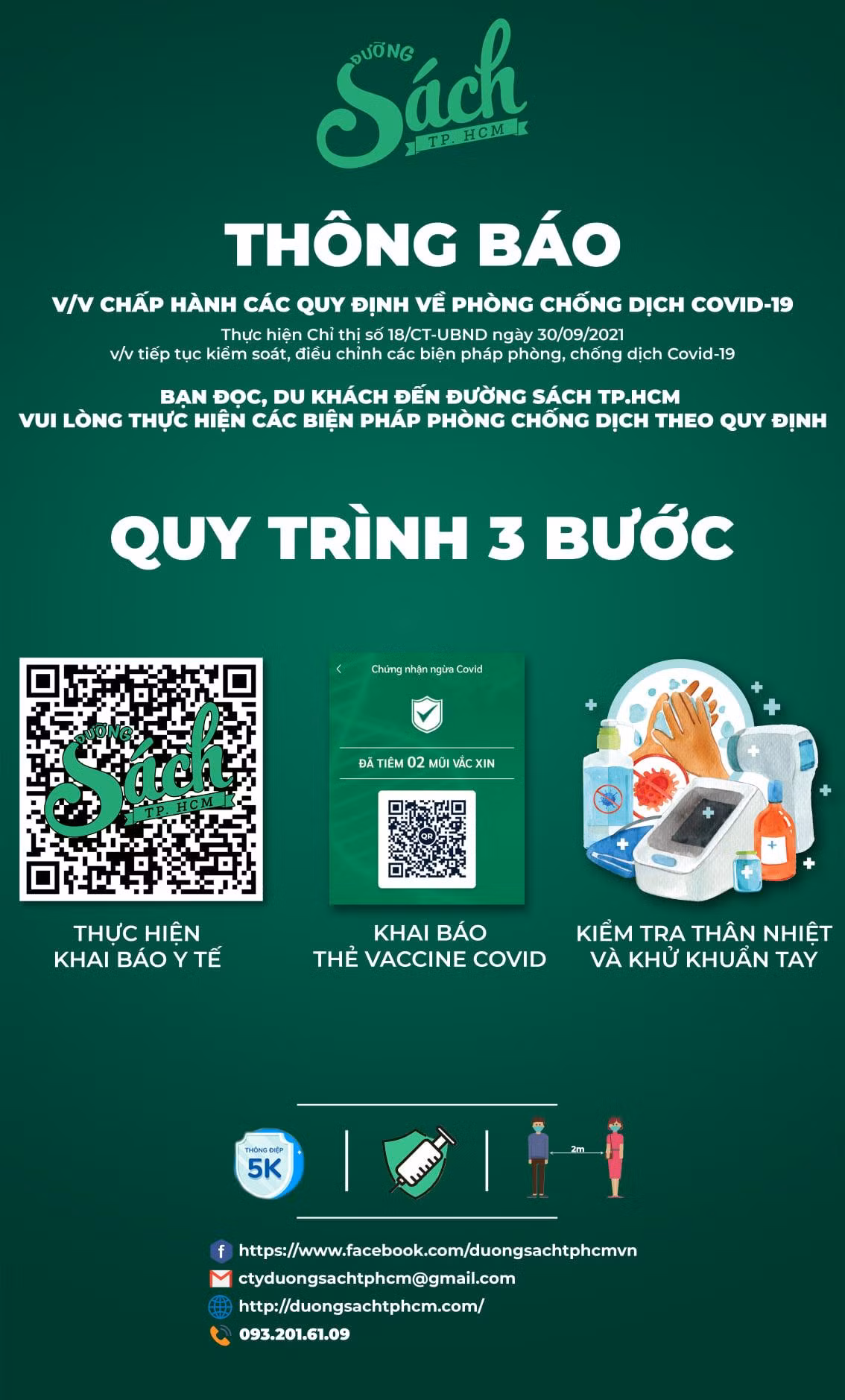 Bạn đọc đến tham quan, mua sắm tại Đường sách TP.HCM sẽ tuân thủ các bước theo quy định để đảm bảo an toàn sức khỏe. (Ảnh: Đường sách TP.HCM) Bạn đọc đến tham quan, mua sắm tại Đường sách TP.HCM sẽ tuân thủ các bước theo quy định để đảm bảo an toàn sức khỏe. (Ảnh: Đường sách TP.HCM)