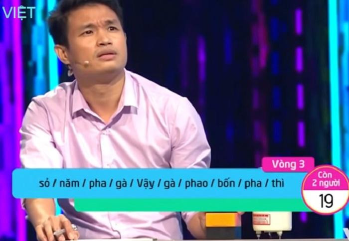 Câu văn trích từ tác phẩm &quot;Việc làng&quot; của nhà văn Ngô Tất Tố khiến người chơi &quot;đứng hình&quot;.
