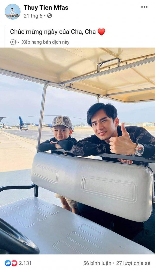 Đan Trường không tương tác với vợ trên mạng xã hội. Đan Trường không tương tác với vợ trên mạng xã hội.