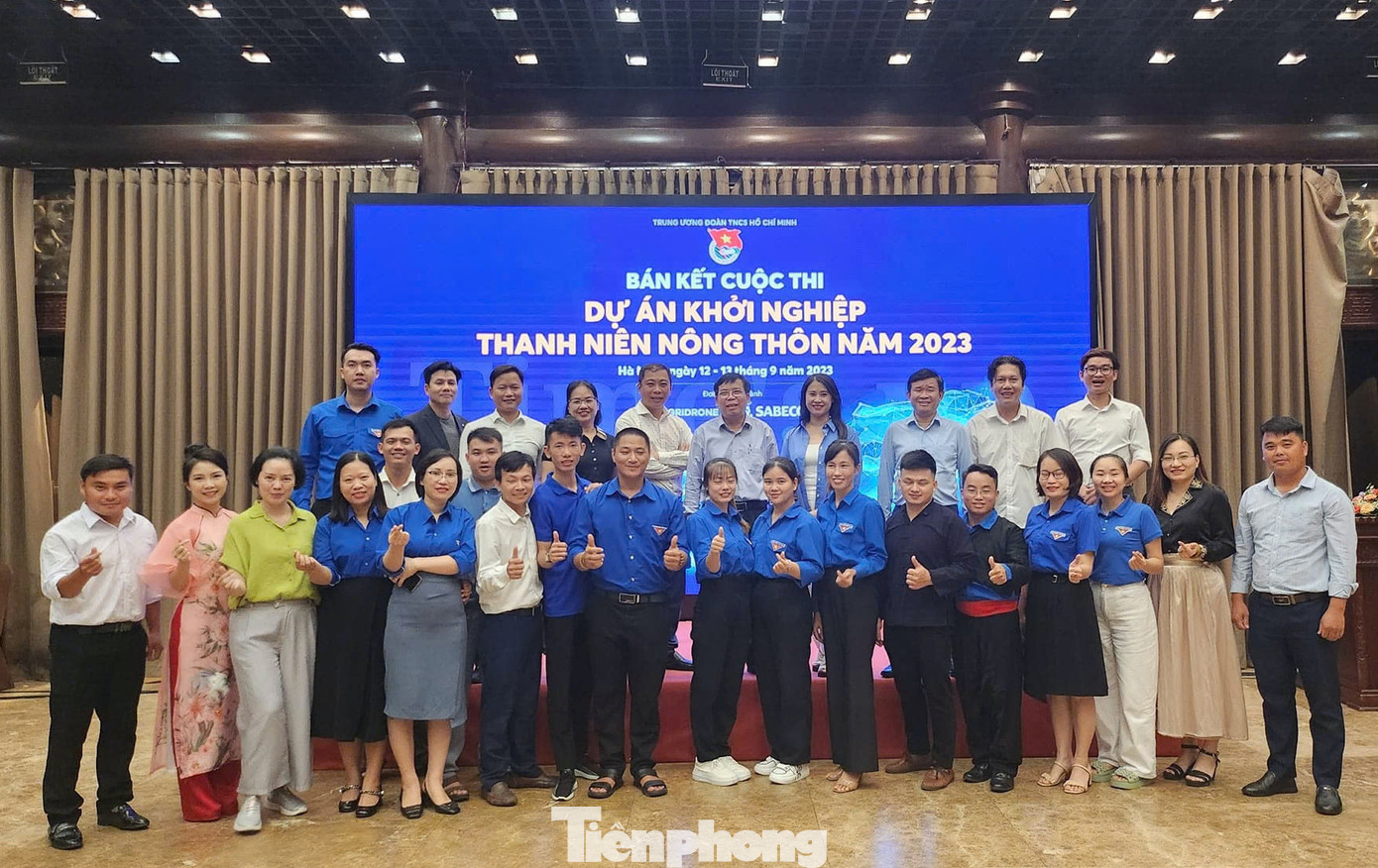 Anh Phạm Mạnh Cường lọt vào bán kết Cuộc thi dự án khởi nghiệp thanh niên nông thôn năm 2023, do Trung ương Đoàn tổ chức. Anh Phạm Mạnh Cường lọt vào bán kết Cuộc thi dự án khởi nghiệp thanh niên nông thôn năm 2023, do Trung ương Đoàn tổ chức.