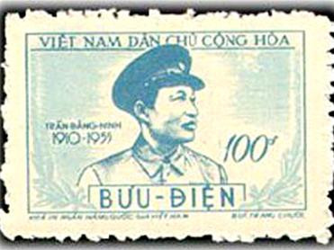 Hình ảnh đồng chí Trần Đăng Ninh trên tem bưu chính Hình ảnh đồng chí Trần Đăng Ninh trên tem bưu chính