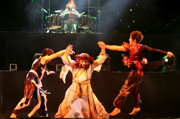 Nhạc kịch mang tên 