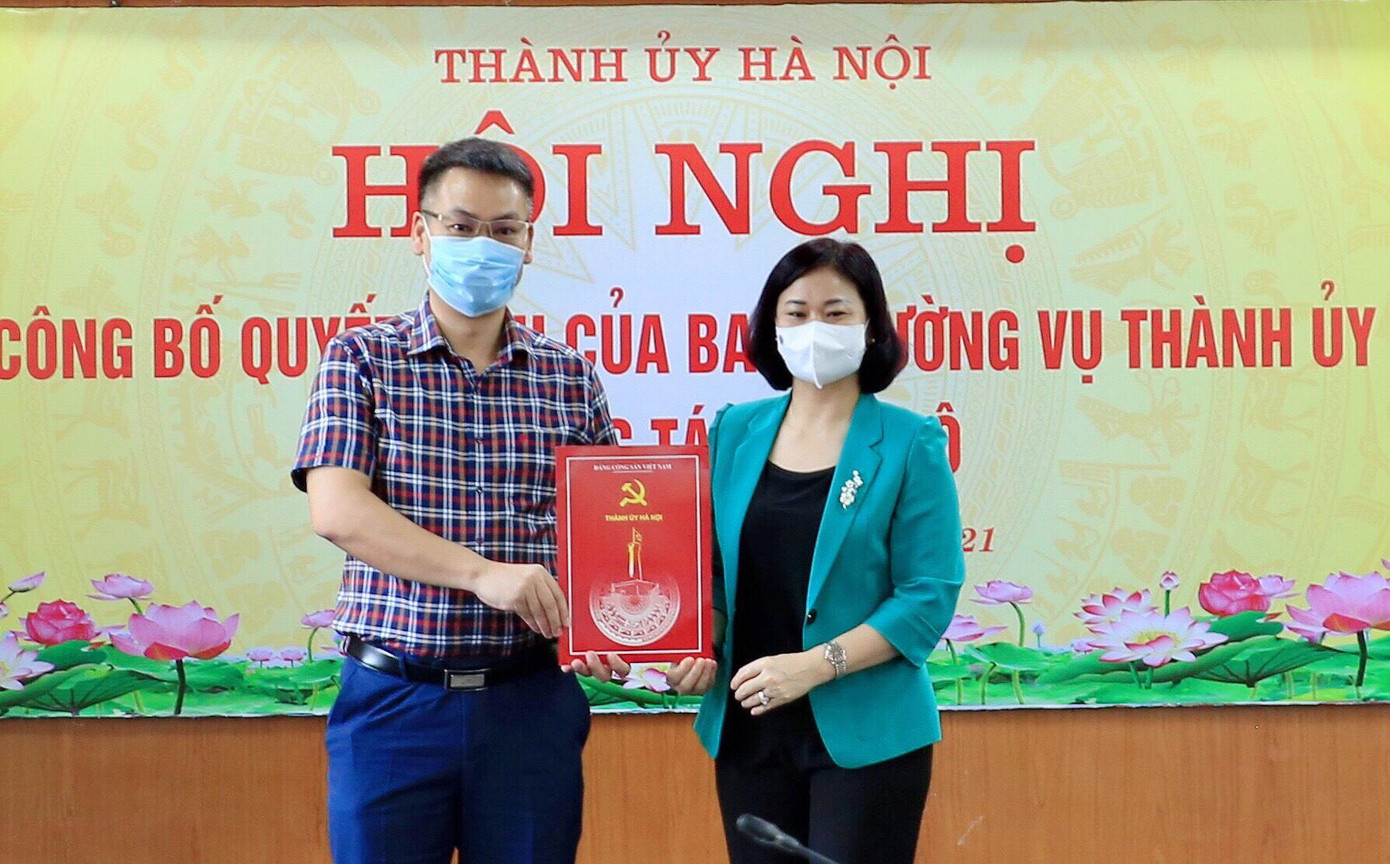 Ông Nguyễn Anh Tuấn, Phó Bí thư Thường trực Huyện ủy, Chủ tịch HĐND huyện được giao nhiệm vụ điều hành Đảng bộ huyện Mê Linh Ông Nguyễn Anh Tuấn, Phó Bí thư Thường trực Huyện ủy, Chủ tịch HĐND huyện được giao nhiệm vụ điều hành Đảng bộ huyện Mê Linh