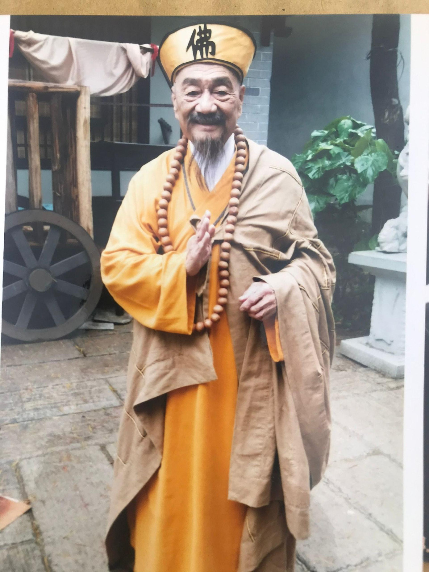 Diễn viên gạo cội Lương Hùng qua đời hôm 11/4.