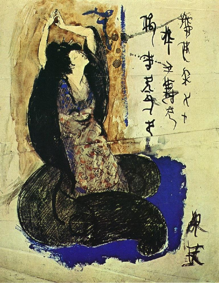 Sada Yacco trong bức tranh được Pablo Picasso vẽ vào năm 1901 (Ảnh: Wanford).