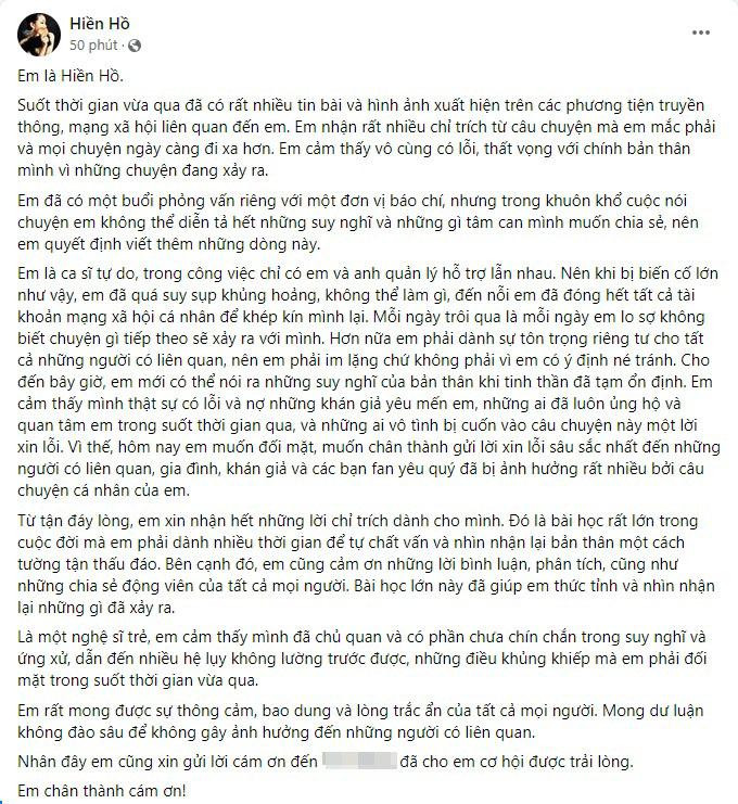 Hiền Hồ mở lại trang Facebook cá nhân và đăng "tâm thư" xin lỗi.