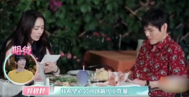 Con dâu mới của trùm showbiz Hong Kong khóc trên truyền hình vì chồng lạnh nhạt ảnh 10