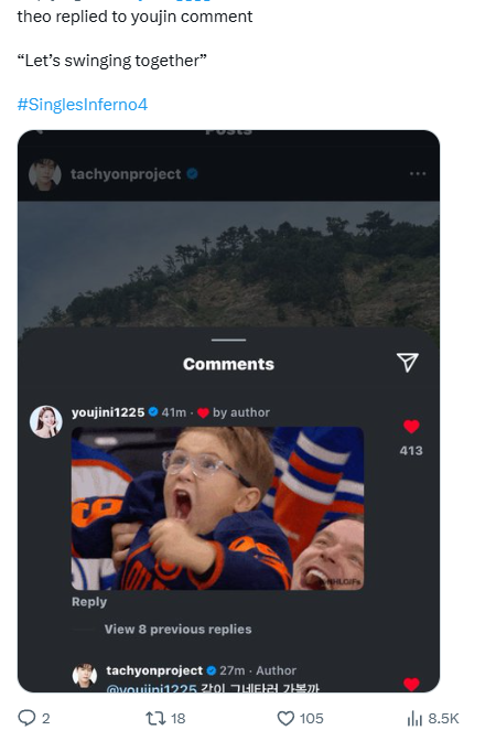 Jang Theo trả lời bình luận của You Jin trong bài đăng cảm ơn của mình. Anh trêu đùa bằng cách rủ cô cùng chơi xích đu, ám chỉ về phân cảnh hài hước ở tập 4. Jang Theo trả lời bình luận của You Jin trong bài đăng cảm ơn của mình. Anh trêu đùa bằng cách rủ cô cùng chơi xích đu, ám chỉ về phân cảnh hài hước ở tập 4.